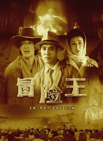 微星神光同步软件